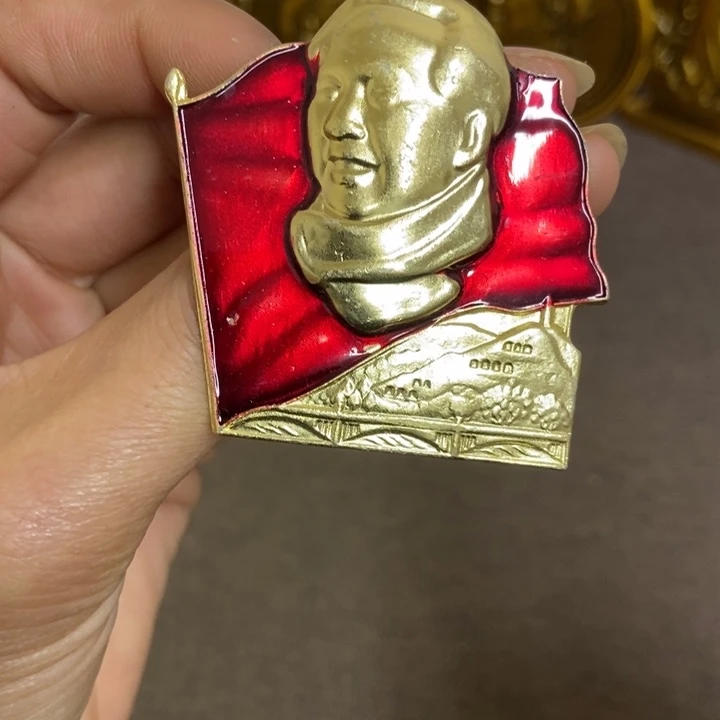 景德镇陶瓷研究所