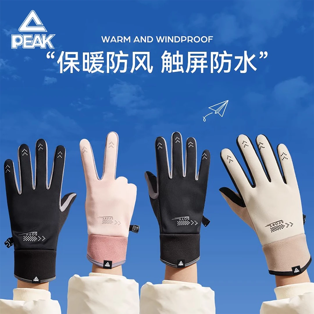 匹克手套女2025新款冬季女士防风防滑加绒加厚保暖骑行可触屏手套