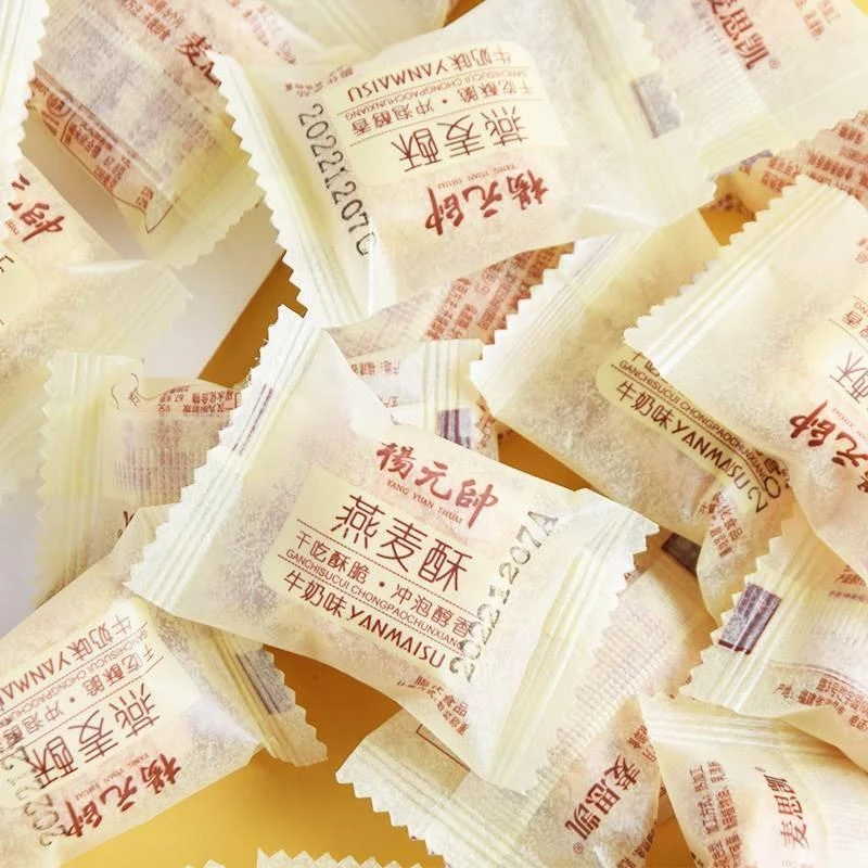 杨元帅燕麦酥小零食糖果牛奶巧克力酥独立小包装麦片酥脆饼干整箱