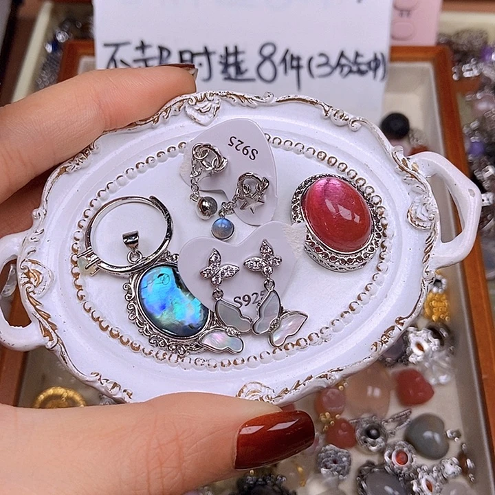 紫晶耳饰银S925镶嵌盒子