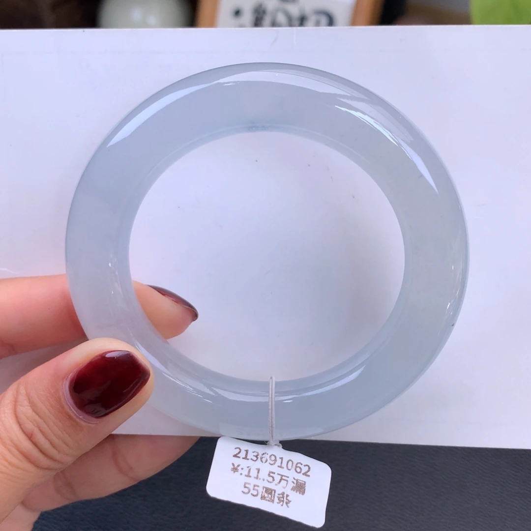 翡翠手镯未镶嵌白冰胖圆条手镯