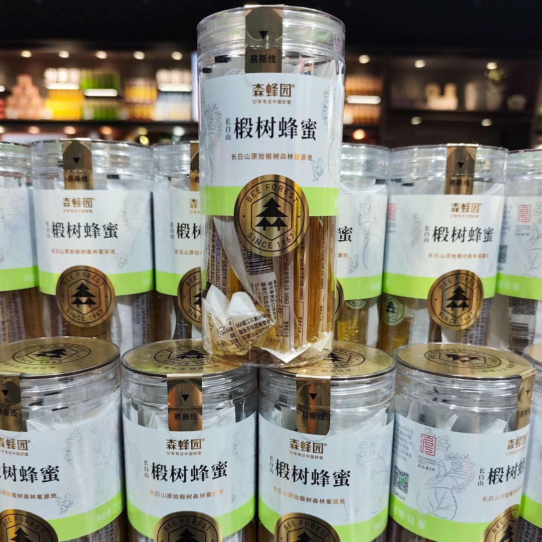 许昌超市代购贺兰山枸杞蜜长白山原始森林椴树原蜜蜂蜜椴树蜜