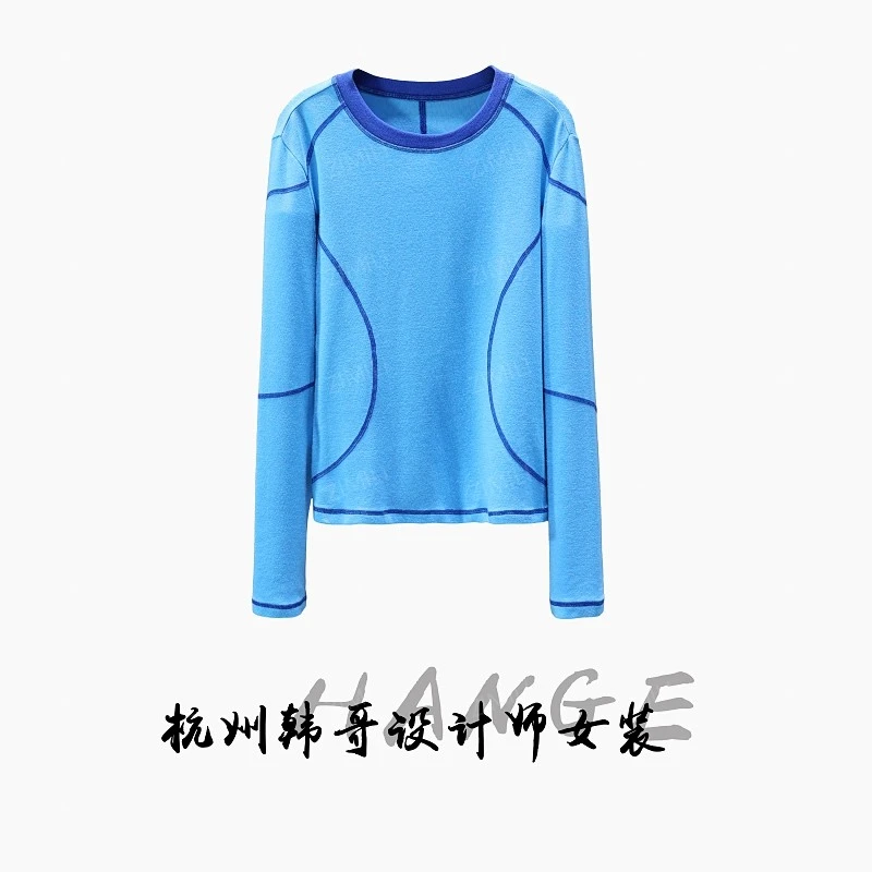 【韩哥女装】2025秋冬新品《海之角》天蓝色明辑线高弹打底衫6653-A4