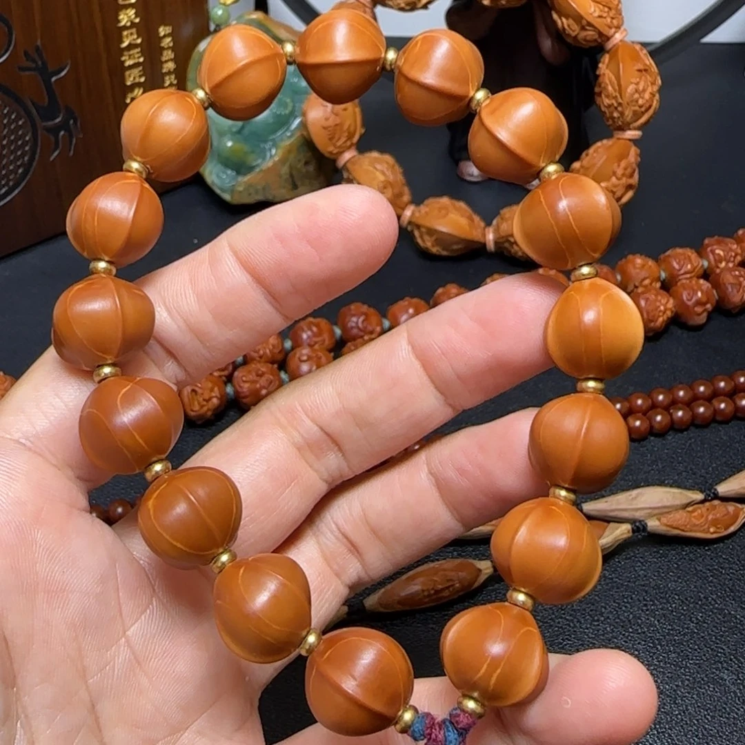 手串/手链橄榄核素核鲨鱼背