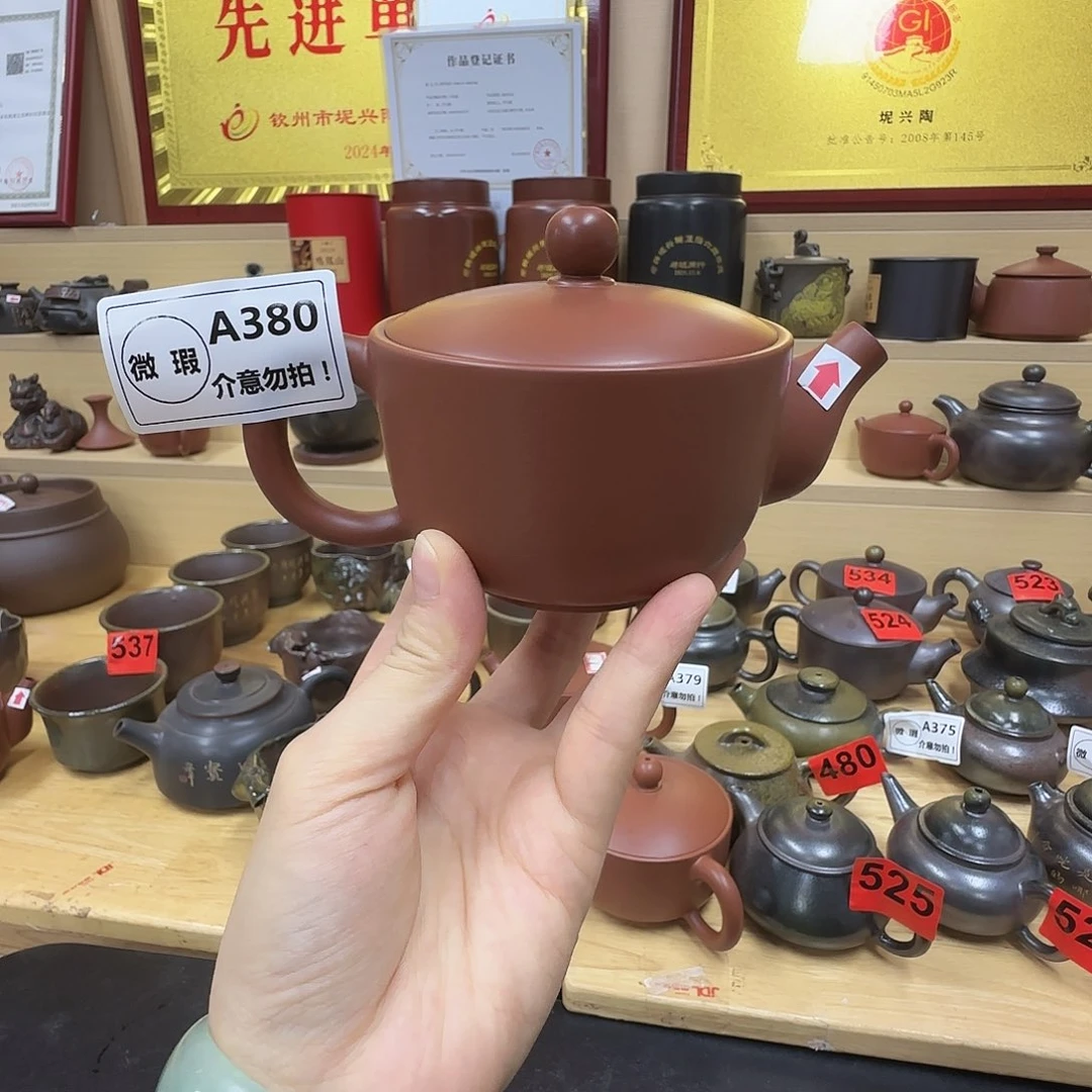 壶380 老韩坭兴陶