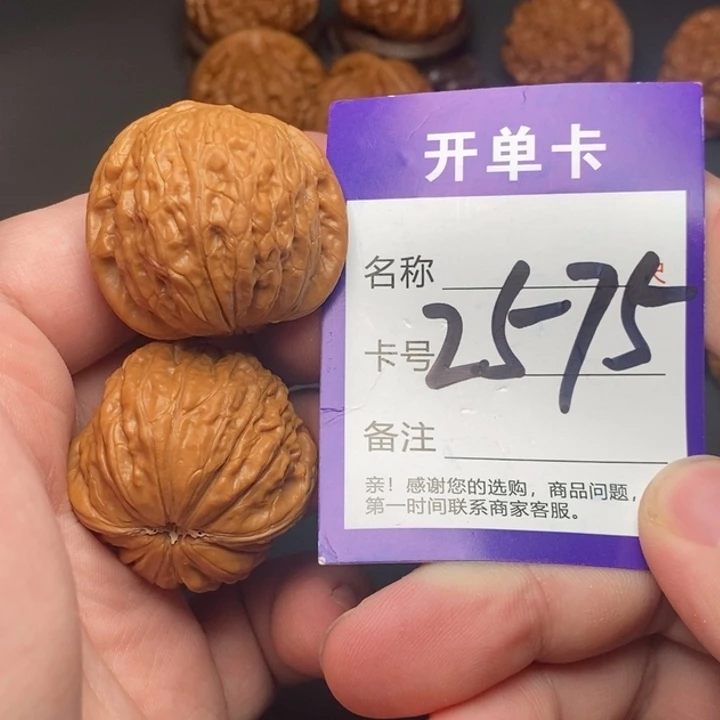 吊坠文玩核桃好果子