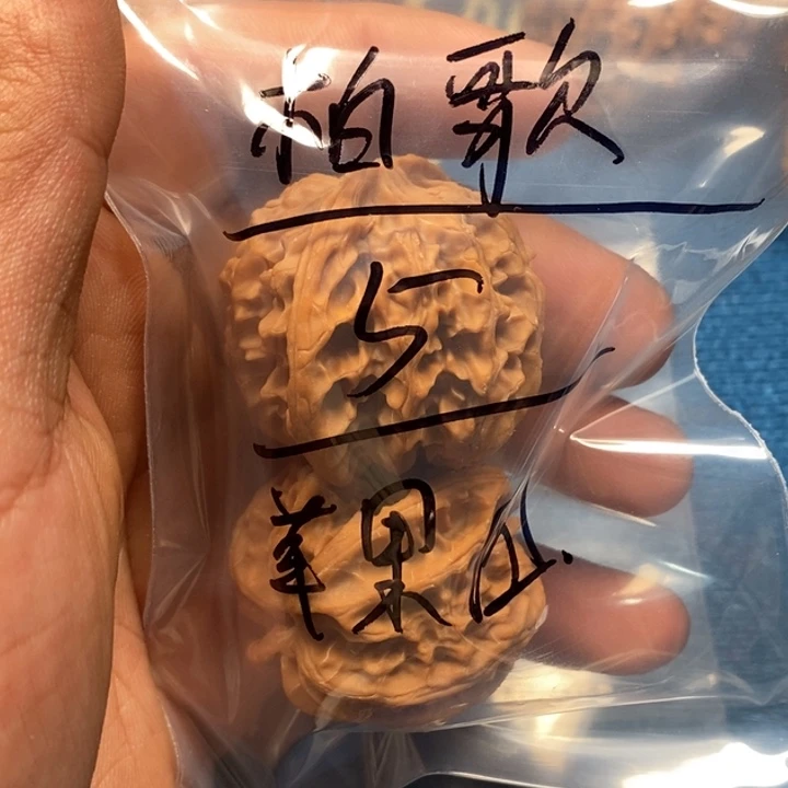 柏***歌吊坠文玩核桃苹果园