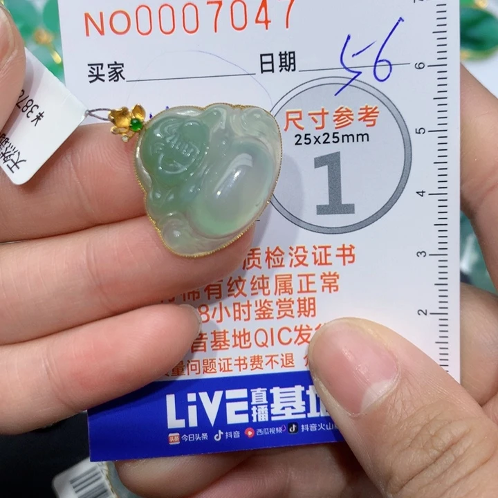 翡翠颈饰18K金镶嵌佛公
