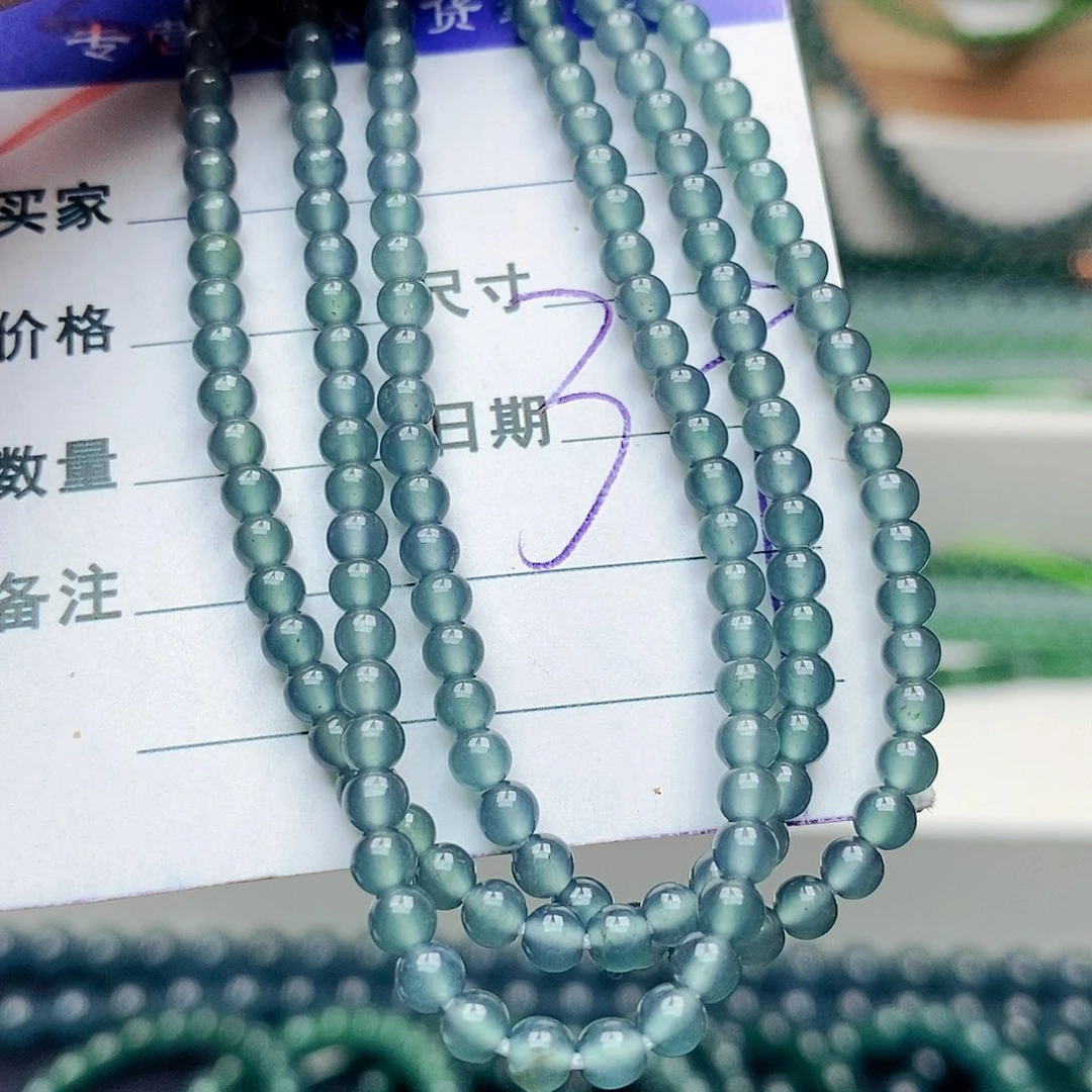 未镶嵌手链翡翠翡翠