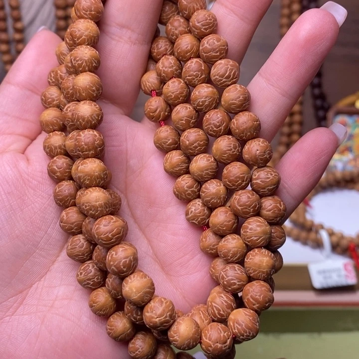 吊坠凤眼菩提从***瓷8+108原大眼