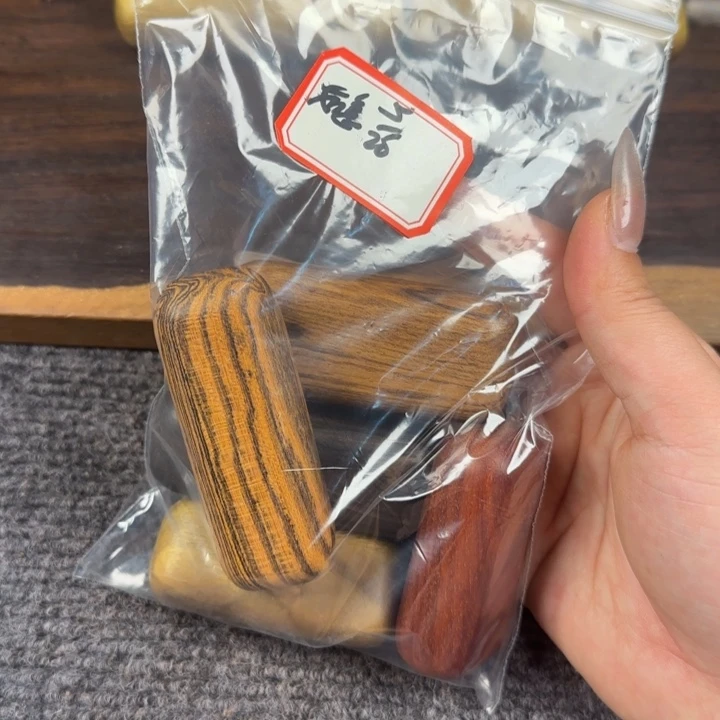 木如*手把块到手五块