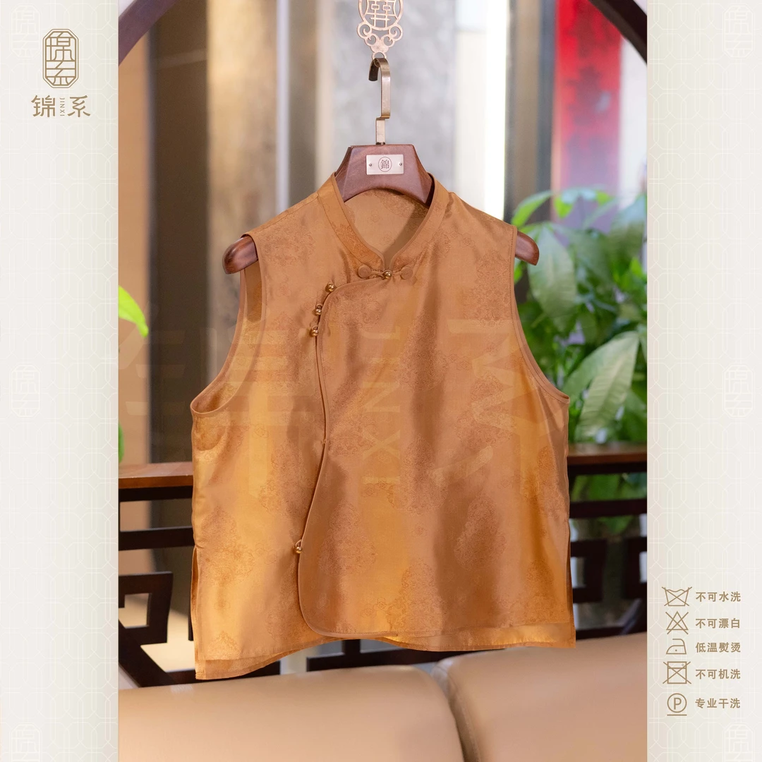 【锦系】真丝新中式国风桑蚕丝立领斜襟马甲背心E-382938