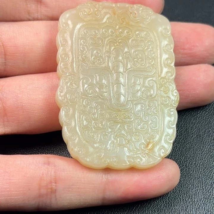 和田玉未镶嵌挂件无****木