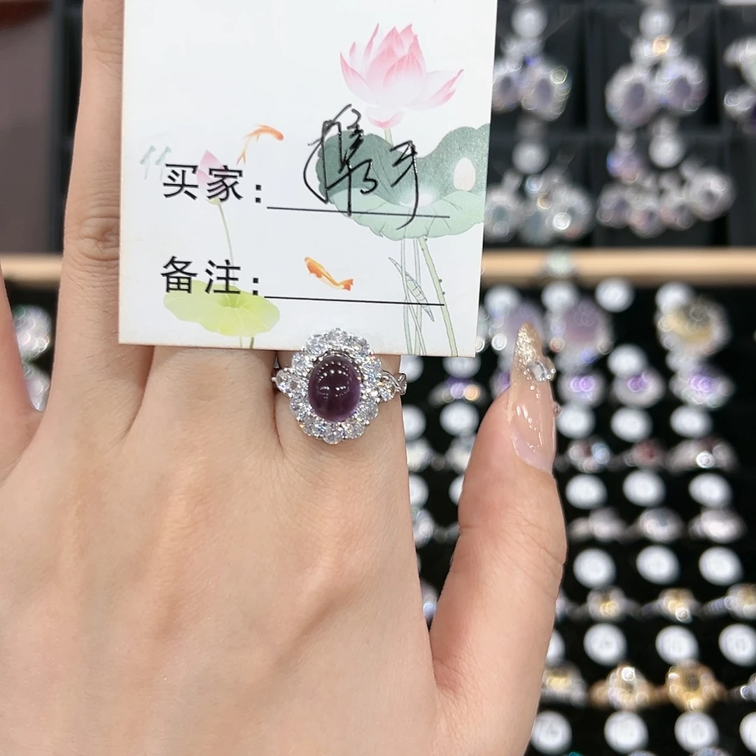 紫晶戒指银S925镶嵌携*戒指