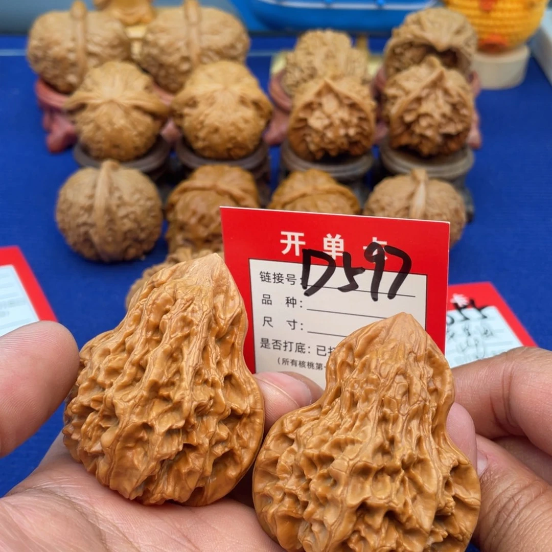 吊坠文玩核桃文玩