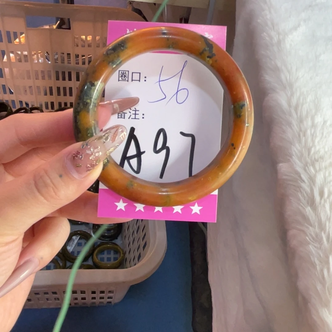 猫****蛇纹石玉未镶嵌手镯