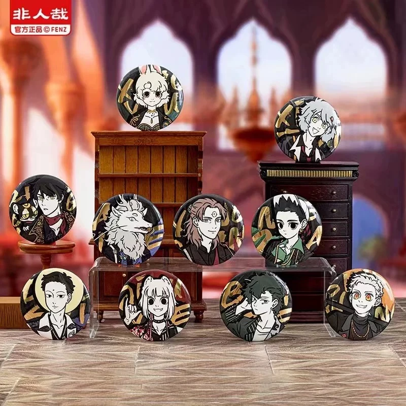 【平拆】正版 非人哉黑金系列马口铁58mm吧唧【盲盒】