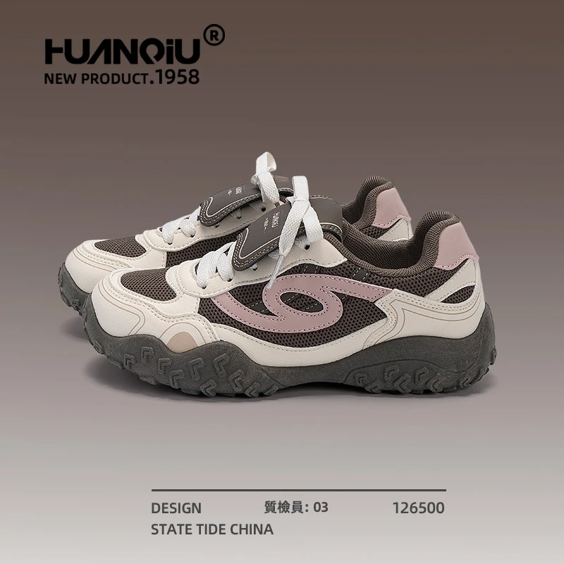 环球运动鞋女秋薄款2025新款网面透气丑萌厚底德训鞋百搭登山鞋女