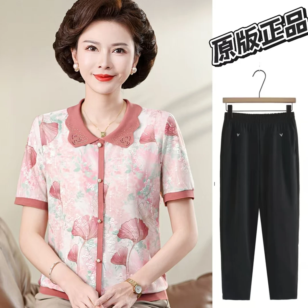 中老年妈妈装时尚休闲短袖冰丝小衫中年夏季薄款套装翻领小衫