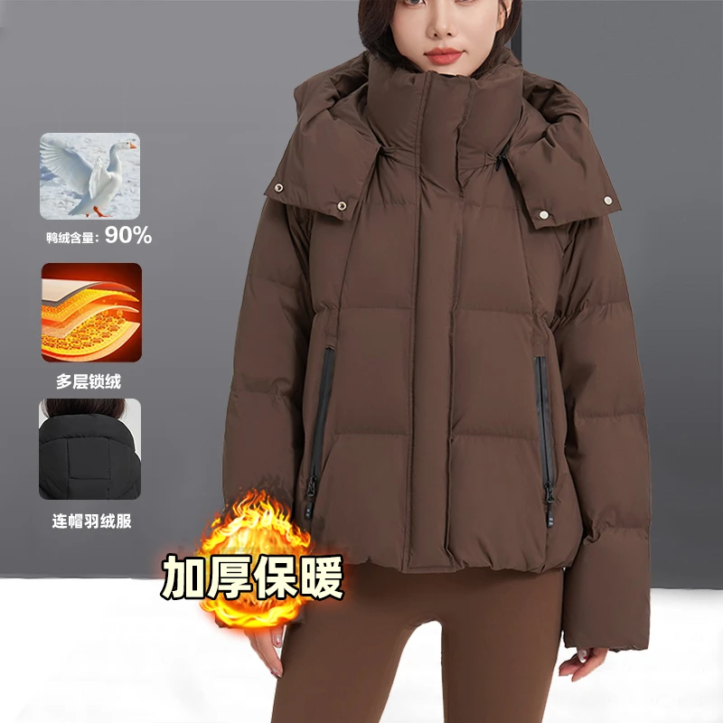 L32622羽绒廓形外套女士连帽短款羽绒服Q