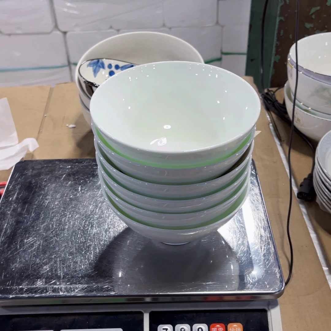 A***遥新骨瓷日式高脚6个6寸