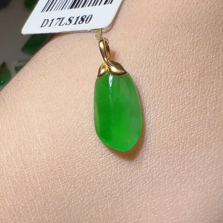 翡翠18K金镶嵌颈饰翡翠