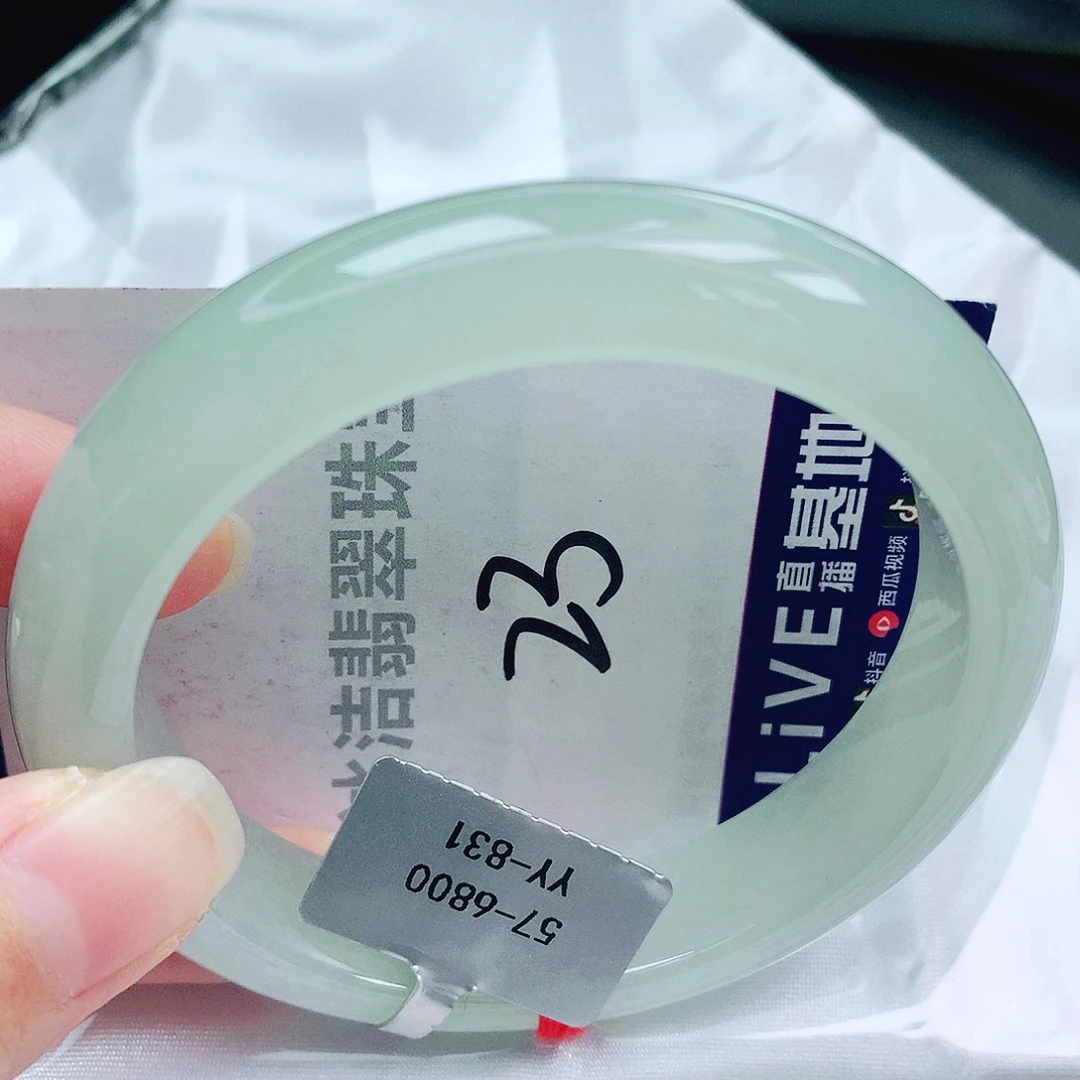未镶嵌手镯翡翠缅甸天然A货翡翠手镯
