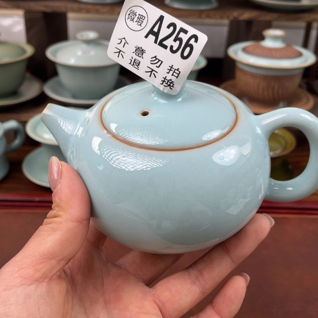 瑕疵磕碰256……………………m