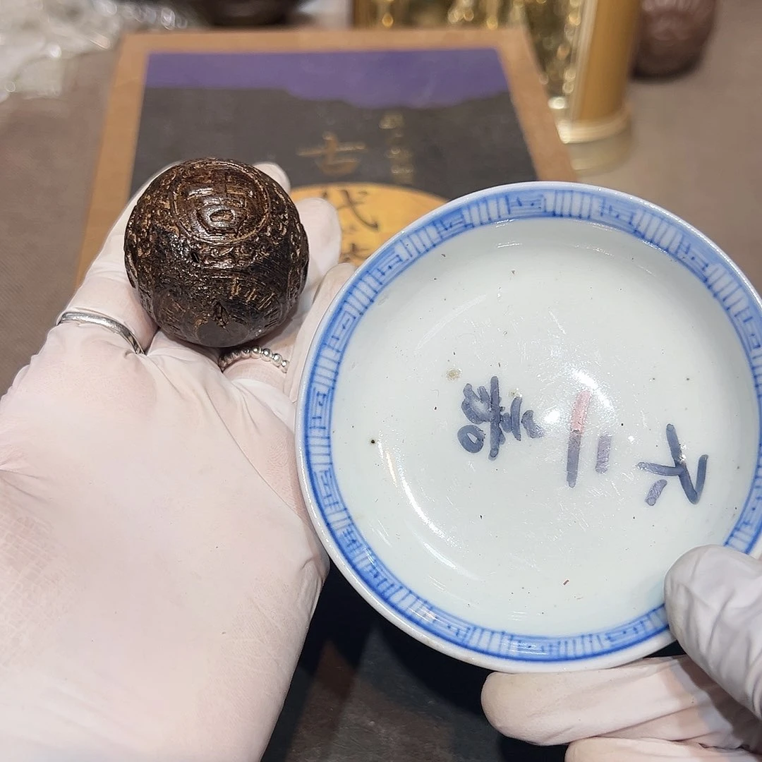 瓷片瓷器满58包邮包邮包邮