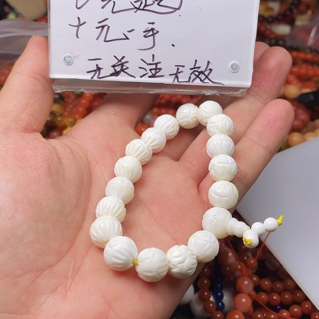 玛瑙/玉髓手链合金淡**拉45442