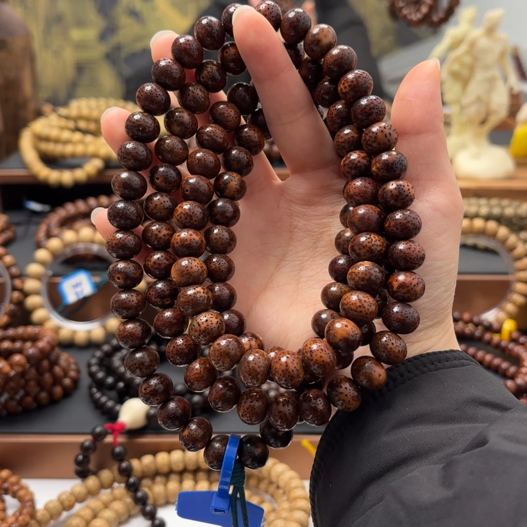 吊坠星月菩提星月菩提星月菩提