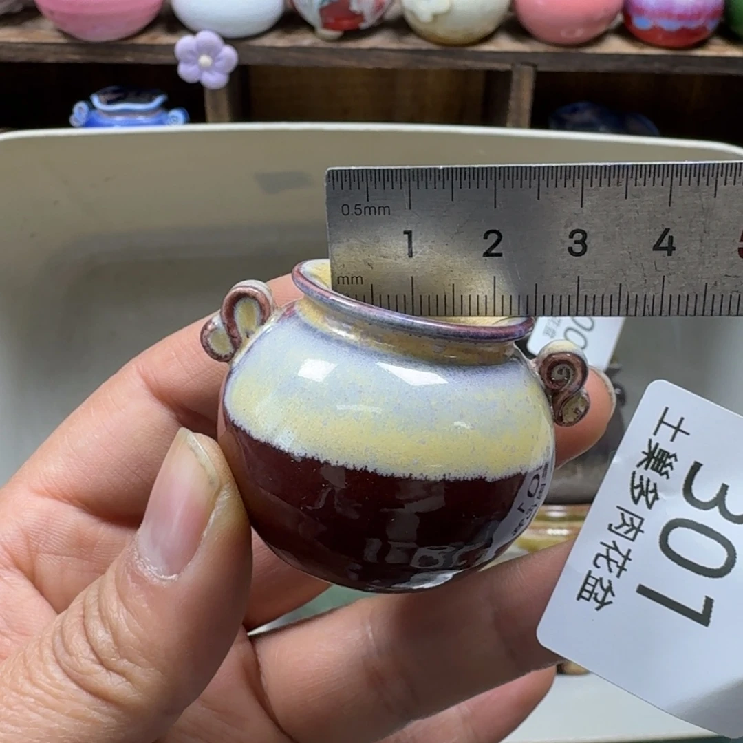 安***海陶瓷艺术品设计与制作