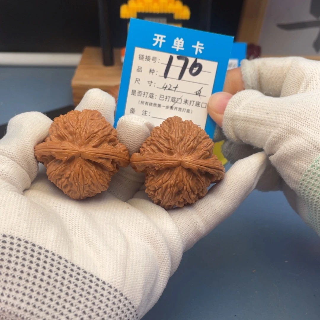 核桃文玩核桃白狮子