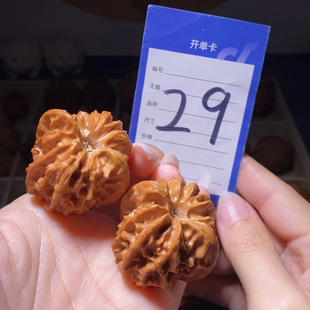 把件文玩核桃大龙大窝底40左右