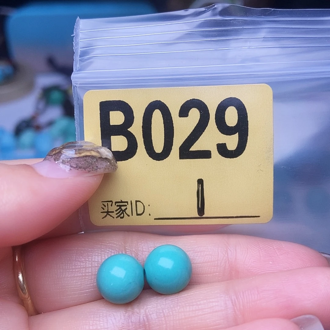 绿石头十堰特色手工古风配饰空竹十堰特色散珠