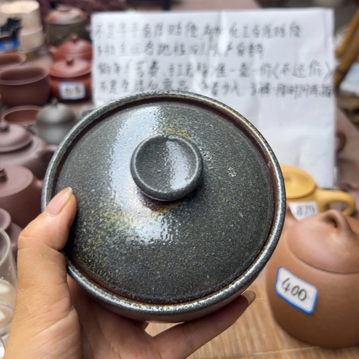 Q***t茶壶紫砂紫泥瑕疵太重啦哈