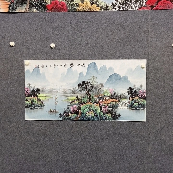 国画三尺山水一副