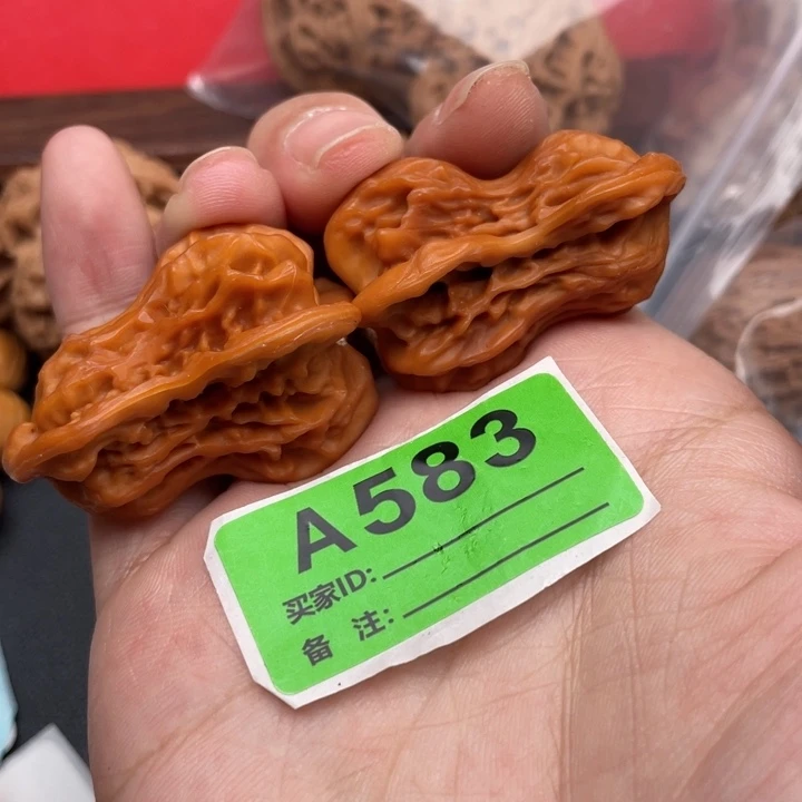 文玩核桃吊坠核桃
