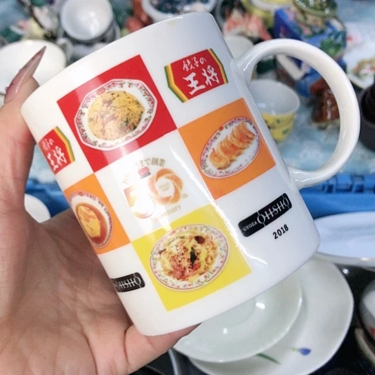 【闪购商品】瓷片瓷片瓷片瓷片