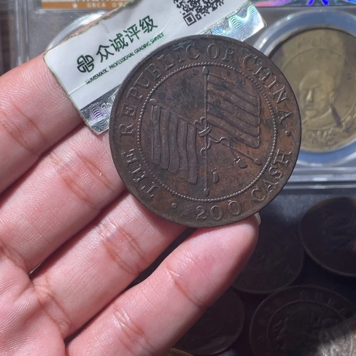 铜通古博今专卖店海海海