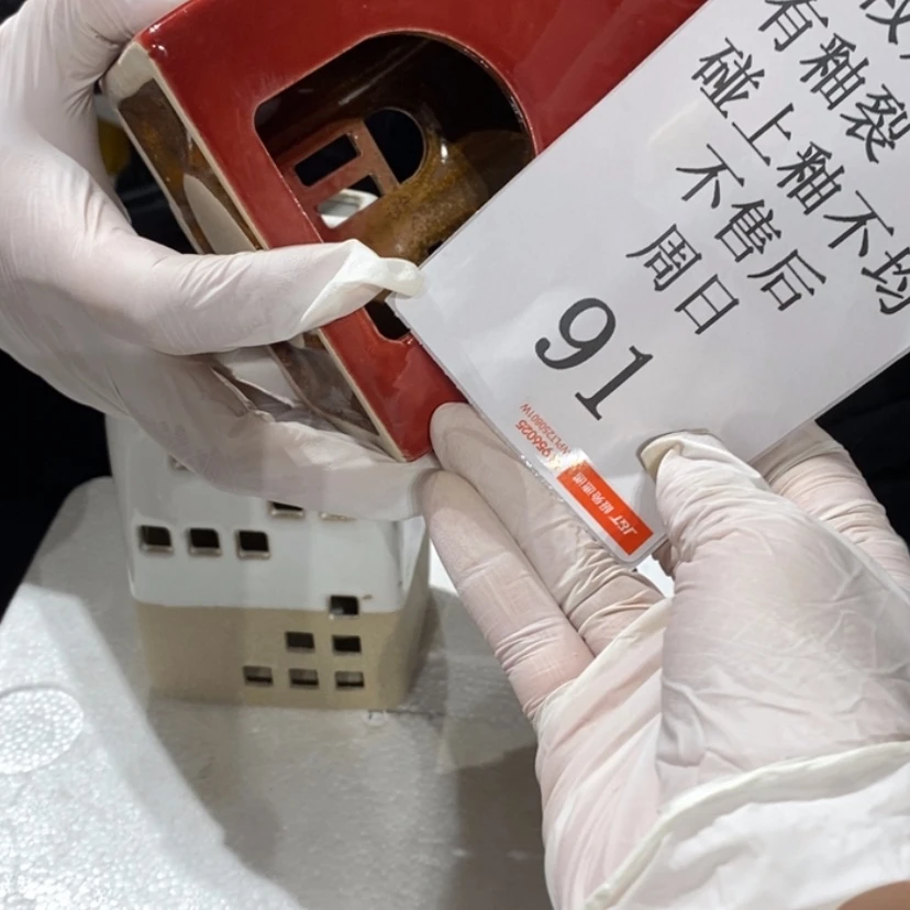 【闪购商品】摆件-****履陶瓷摆件瑕疵特卖