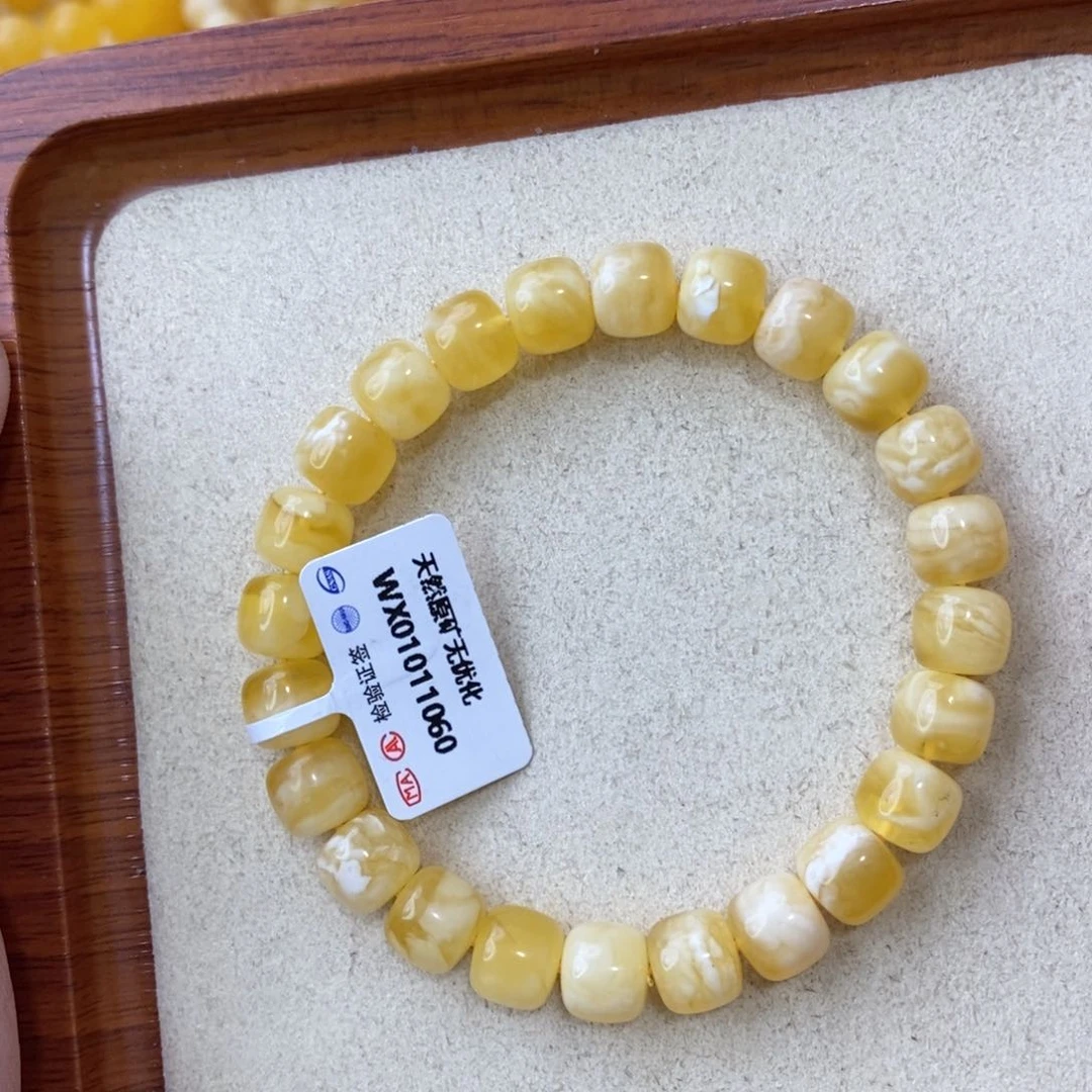 蜜蜡珠宝奇石未镶嵌9.5mm