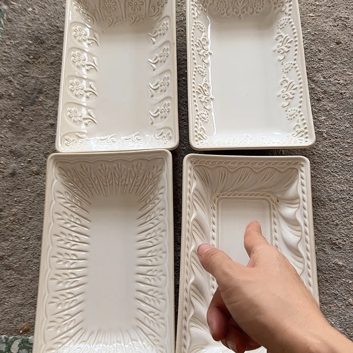 瓷片默认瑕疵商品8.5寸