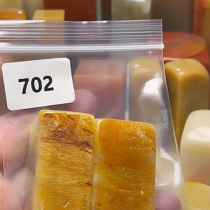 金***瓒老挝石老挝石北部黄