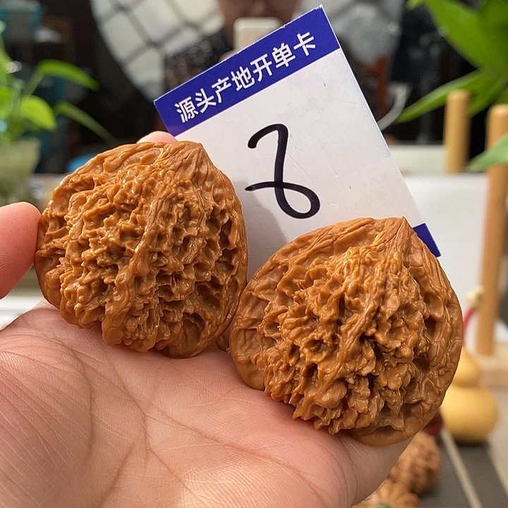 文玩核桃把件45全品老树满天星8号