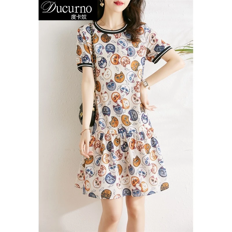 夏季新款遮肉显瘦小个子女款时尚印花雪纺连衣裙女气质法式裙子