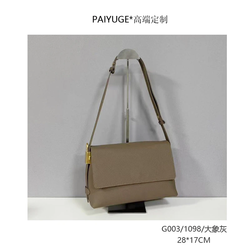 G003/1098/大象灰  Paiyuge高端订制女士单肩斜挎手提包083孤品