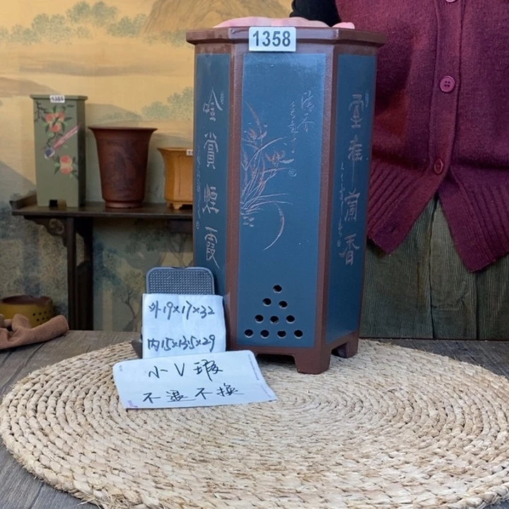 花盆紫砂  微微瑕精品紫泥莫若粉浆刻绘高六方1358