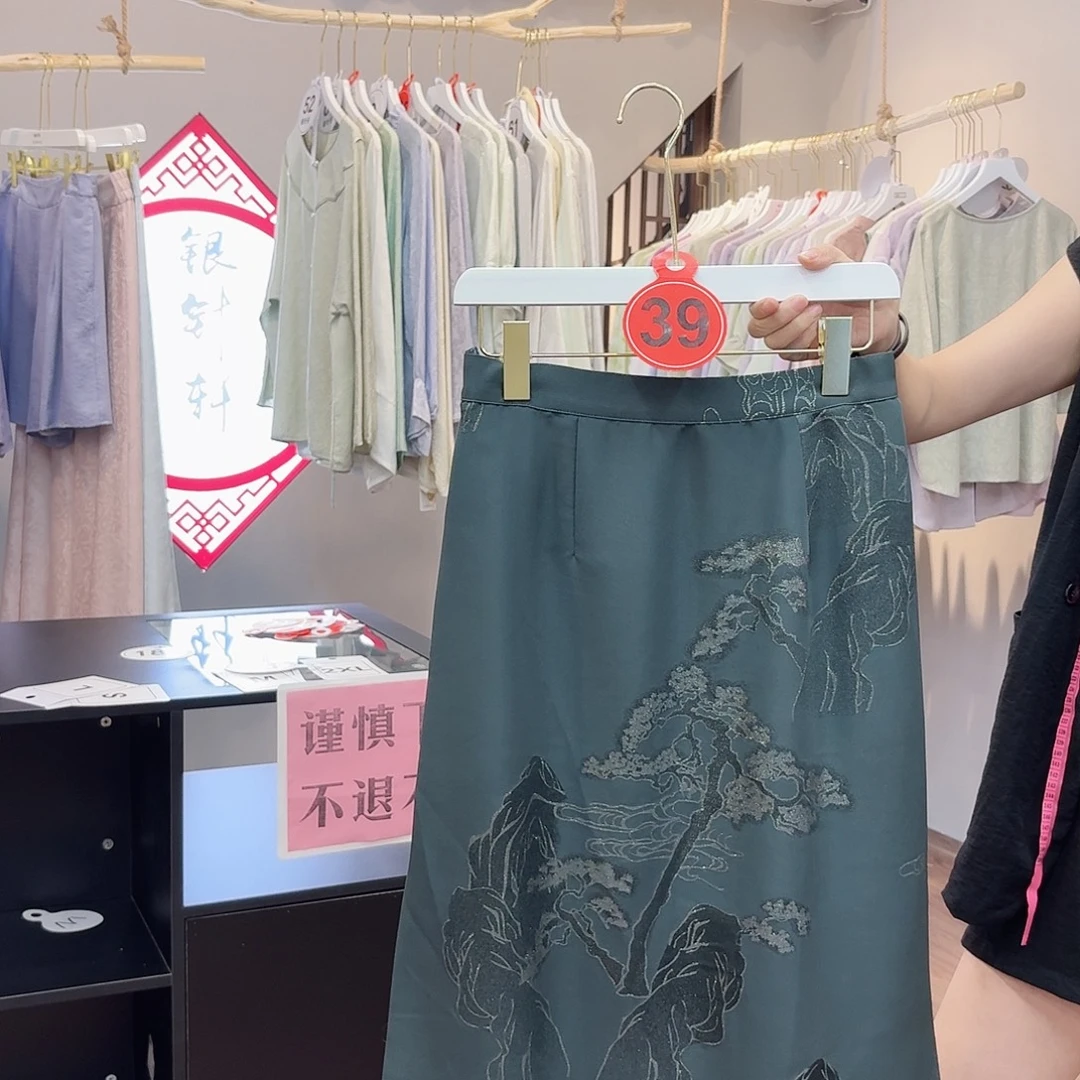 吃***众非议和建议等问题进行了