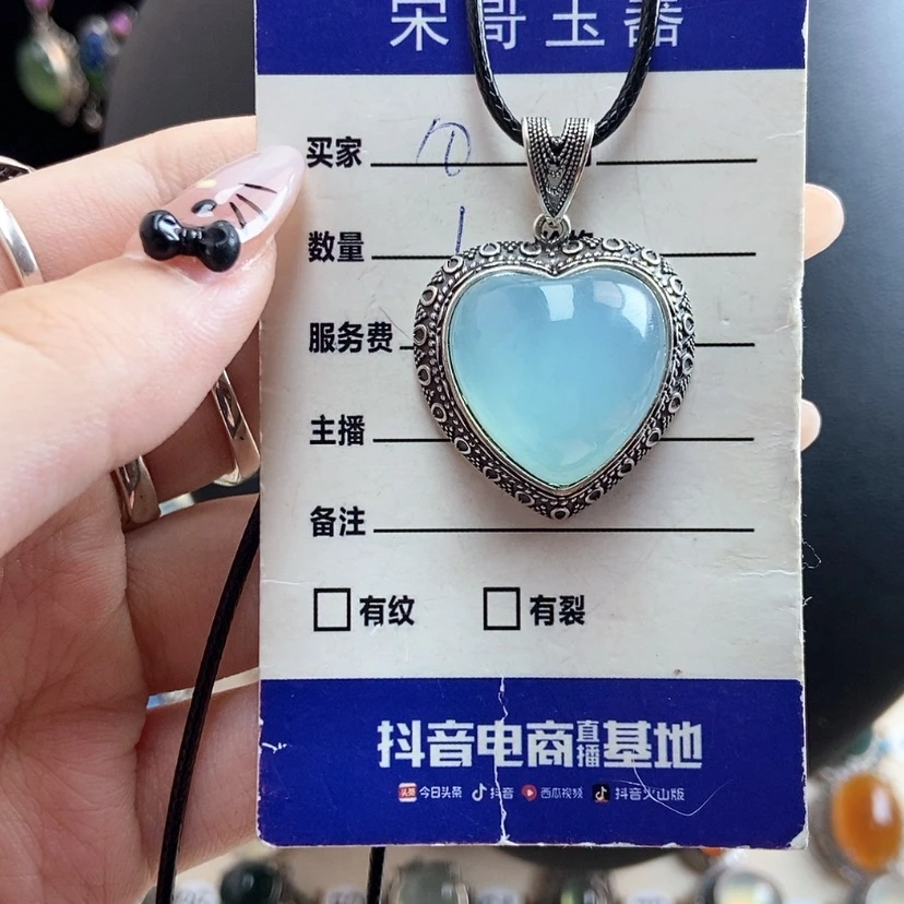 【闪购商品】岫玉吊坠(不含链)银S925镶嵌苏*新疆西藏不包邮